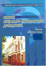 Community logo